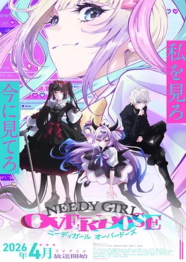 山城茶馆人文漫画免费在线看